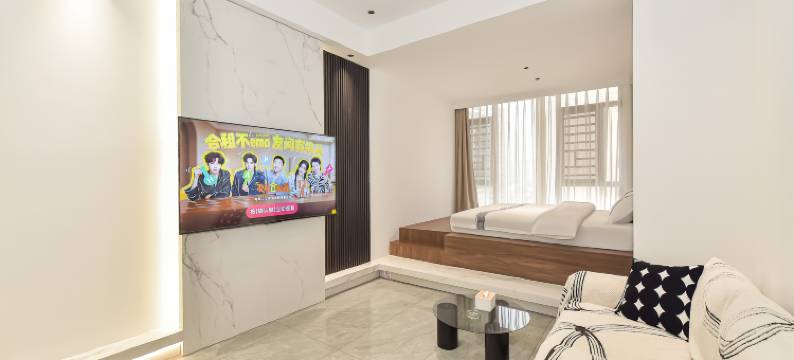 鸣茜·Mia美宿(凯里方圆荟购物中心店)图片