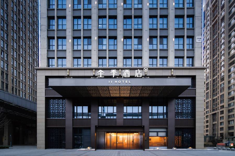 全季酒店(洛陽應天門店)
