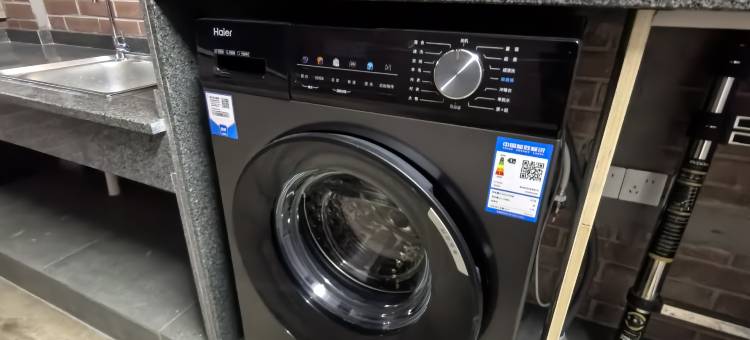 湖州·浔栖美庭 Leisure·度假美宿 (南浔古镇店)图片