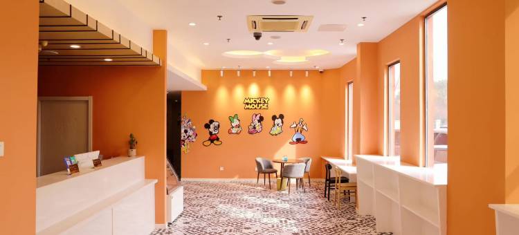 乐寓酒店(上海国际旅游度假区店)图片