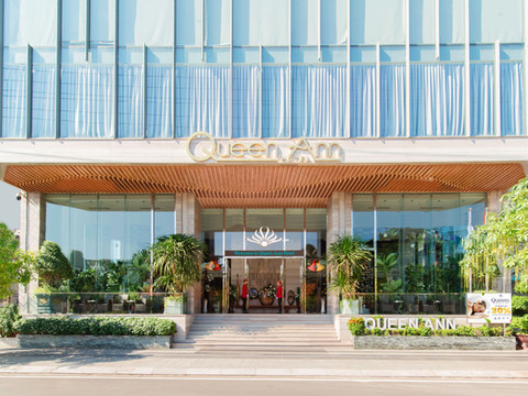 芽庄皇后安娜酒店