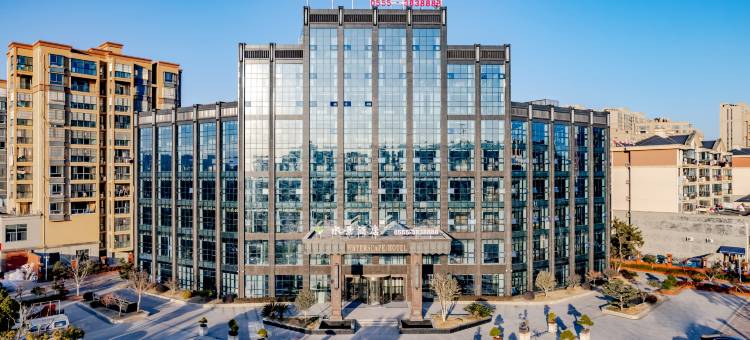 含山水景酒店(鑫乐广场店)图片