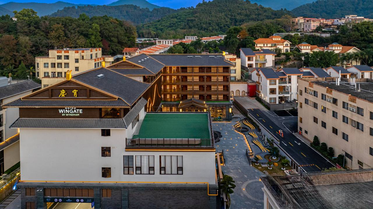 云浮新兴尘宵蔚景温德姆酒店图片