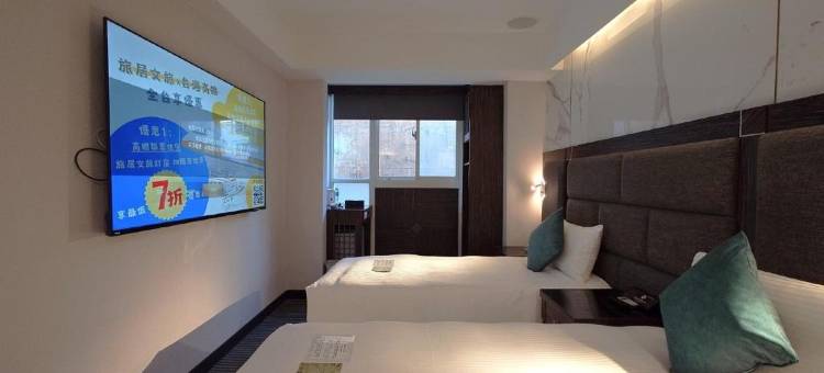 旅居文旅中山馆图片