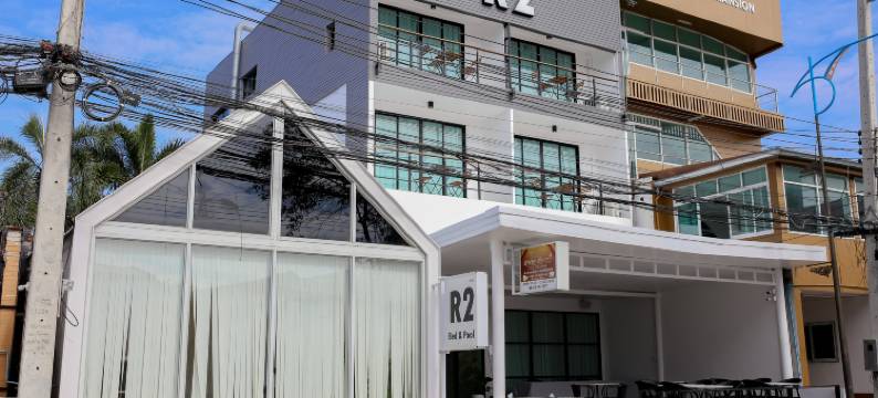 R2泳池民宿(北碧府)(R2 Bed and Pool Kanchanaburi)图片