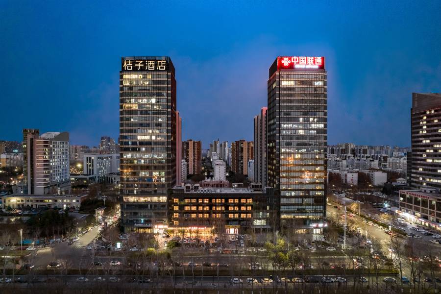 桔子酒店(安陽市政府萬達廣場店)
