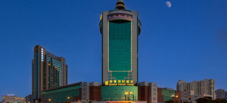 晋江荣誉国际酒店图片