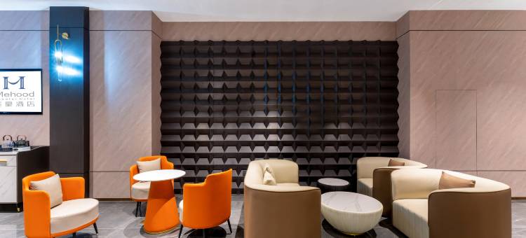 美豪酒店(济南西站印象济南泉世界店)图片