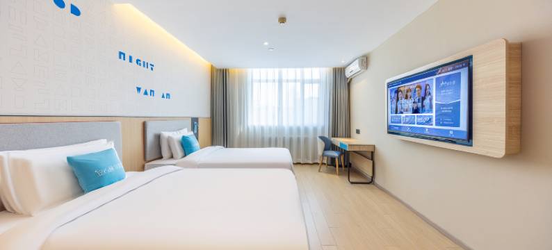 如家酒店·neo(兰州万达广场大润发店)图片