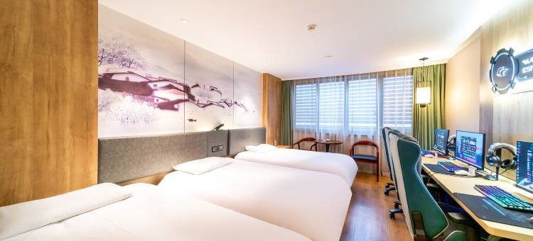 网鱼电竞酒店(宁波中山西路火车站店)图片