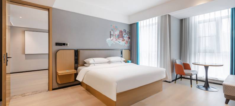 城市便捷酒店(武汉江夏客厅地铁站永旺梦乐城店)图片