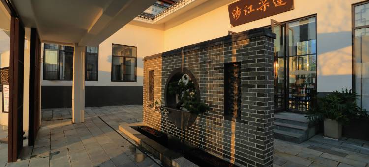 洪江昌龄府酒店(黔阳古城店)图片