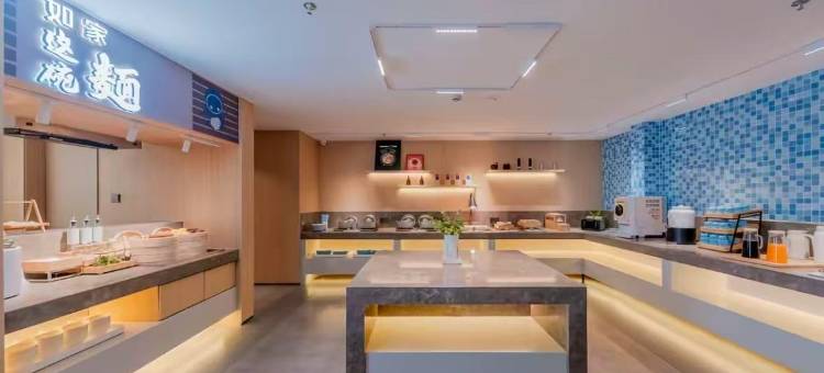 如家酒店(大同西环路古城云冈店)图片