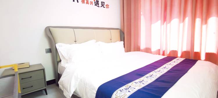 柚子民宿(郑州财经惠济校区店)图片
