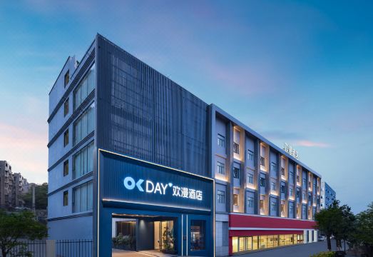 欢漫酒店（长沙爱尔眼科铁道学院地铁站店）外景图