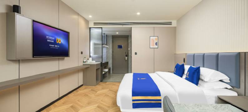 速8精选酒店(保康中医院旅游客运站店)图片