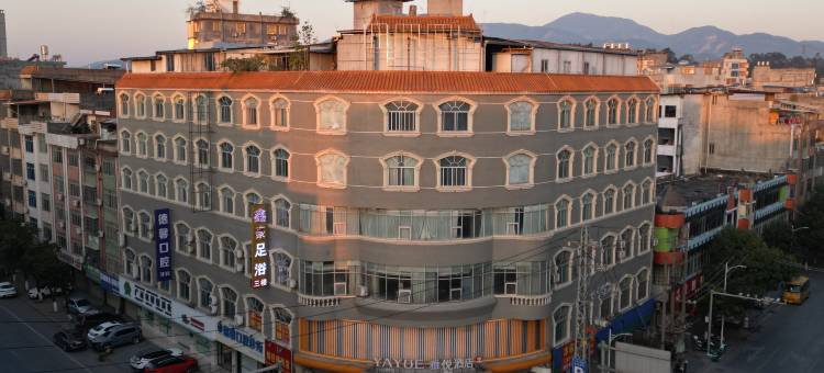 雅悦酒店(玉林容县火车站店)图片