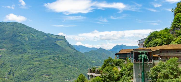 北川九皇山险山宾馆图片