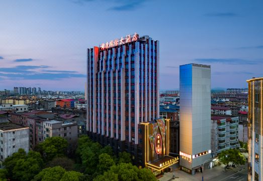 广州山水时尚酒店（花都店）外观图