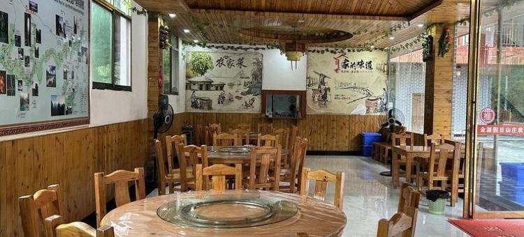 荔波龙渊逸舍客栈图片