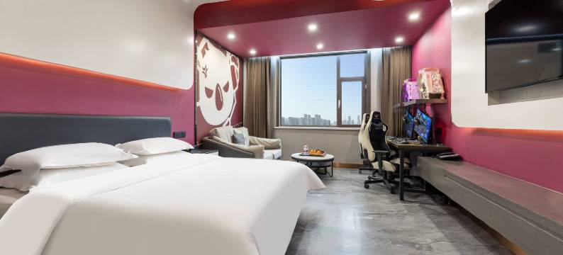 非界·Ready Player One·高端电竞酒店图片