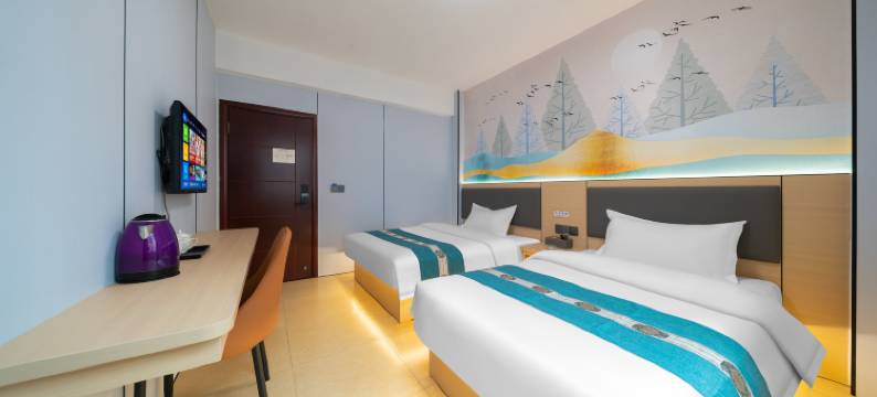 和平和公3号商务酒店图片