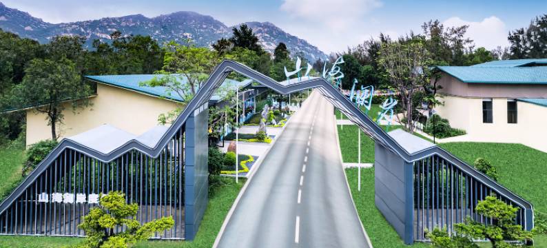 台山山海澜岸度假村图片