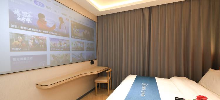 如家华驿酒店(和顺街劳动公园店)图片