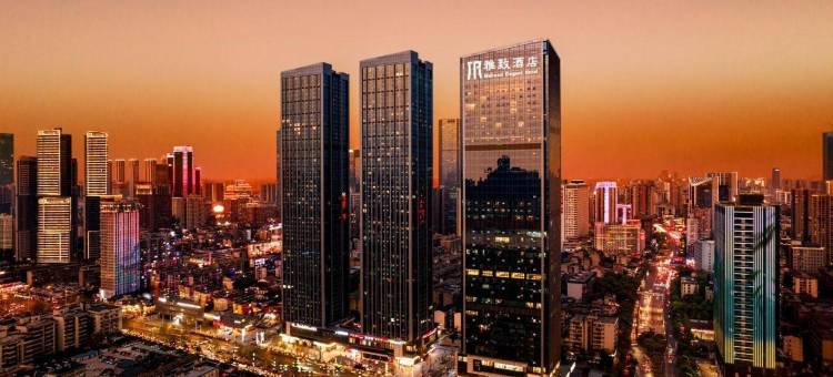 长沙五一广场IFS国金中心雅致酒店(旗舰店)图片