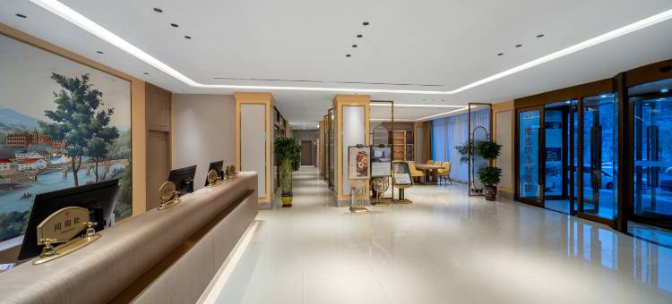 维也纳3好酒店(吕梁临县柏桐苑店)图片