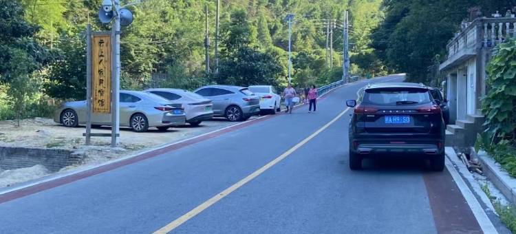 云上人家民宿图片