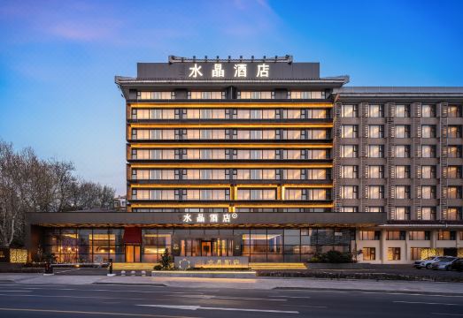 青岛八大关第一海水浴场桔子水晶酒店外景图