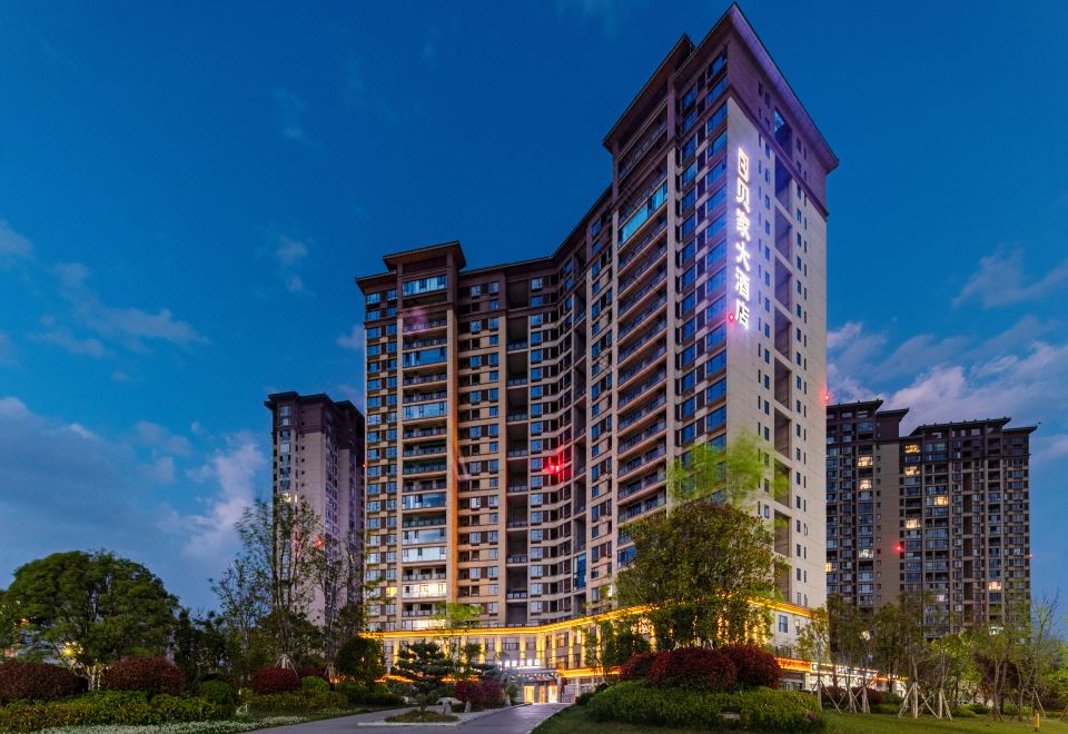 Zhaotong Beijia Hotel over view