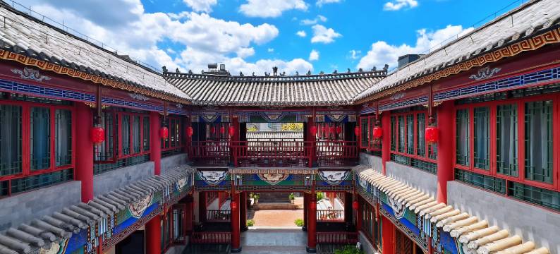 巍山楠诏四合院酒店图片
