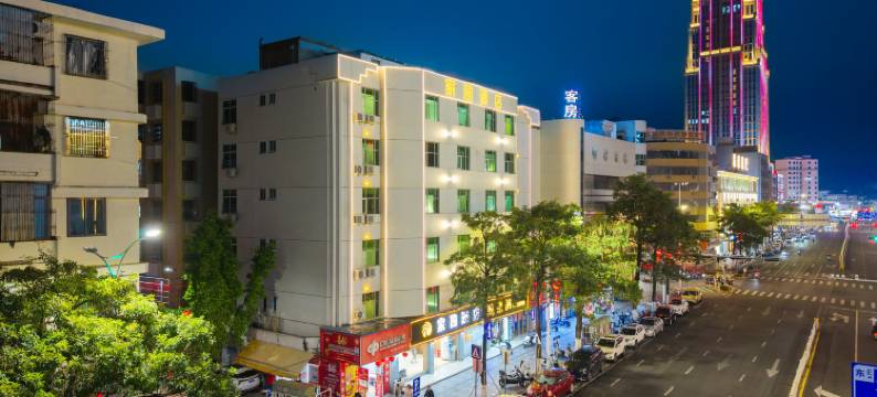 汕尾家园酒店(二马路美食街店)图片