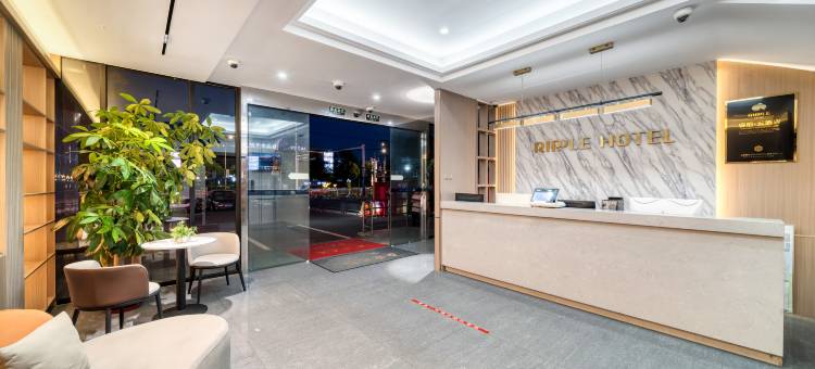 如家睿柏·云酒店(上海场中路地铁站店)图片