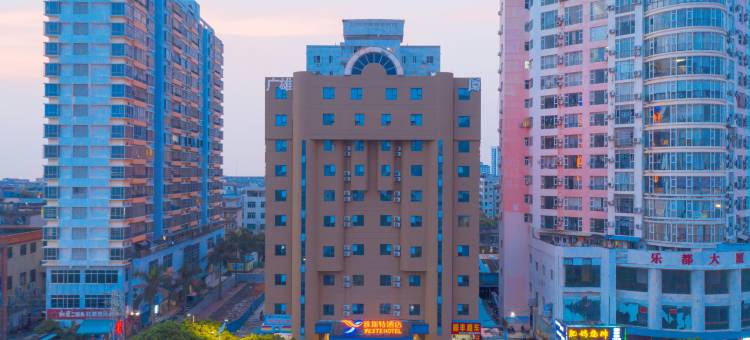 雅斯特酒店(北海北部湾广场店)图片