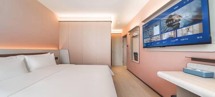 汉庭酒店(大庆东站客运枢纽店)图片