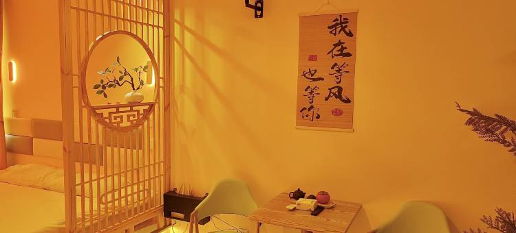 青岛鸿羽居民宿(CBD万达店)图片