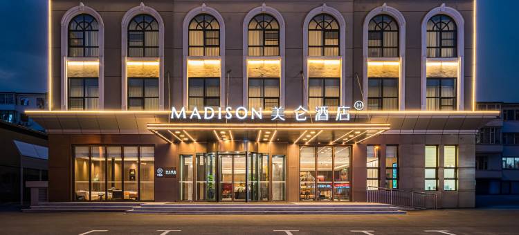 延吉百货大楼西市场美仑酒店图片