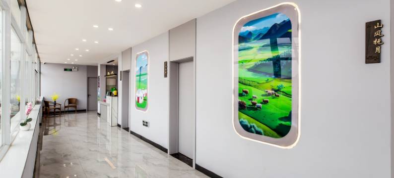 乌兰布统山止川行民宿图片