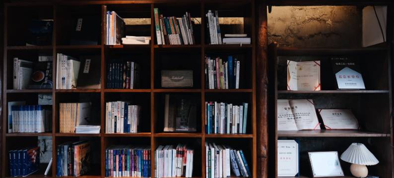 临海三抚一宅民宿图片