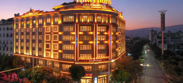 浩枫温德姆酒店(芒市大街芒市广场店)图片