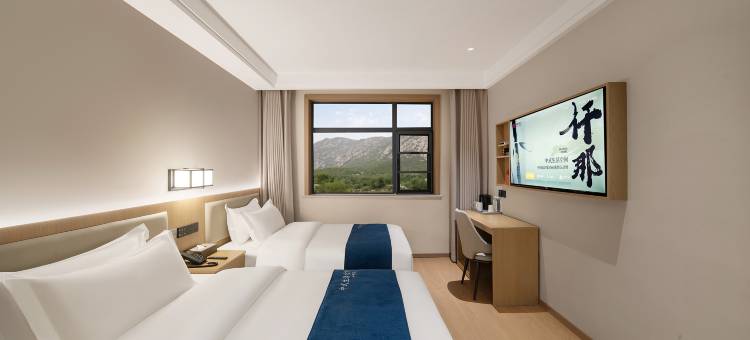 仟那美宿酒店(登封嵩山风景名胜区店)图片