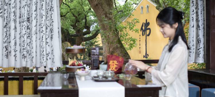 普陀山观堂酒店图片