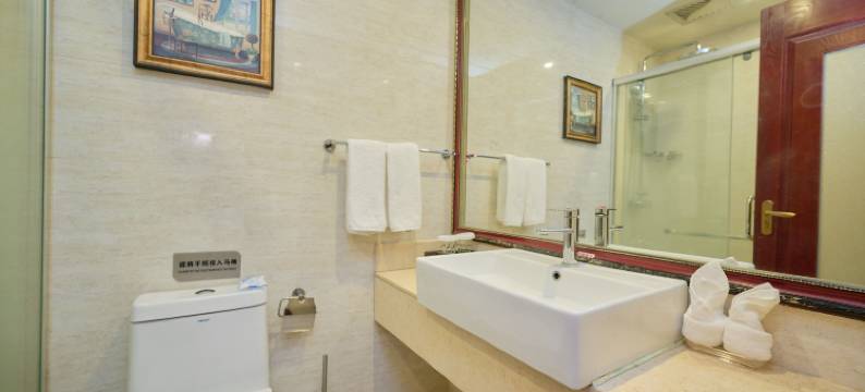 驻马店颐和山庄宾馆(玖隆茂购物中心店)图片