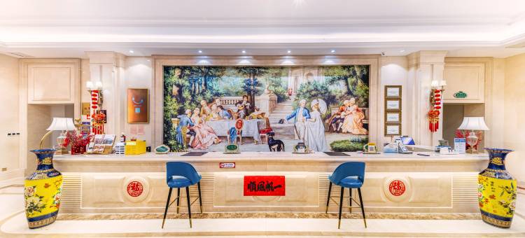巩留亚强国际酒店图片