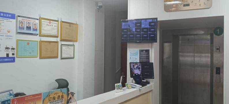 五指山金奥宾馆图片