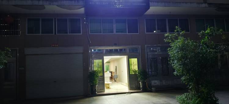 星光雲沐民宿(百丈漈店)图片