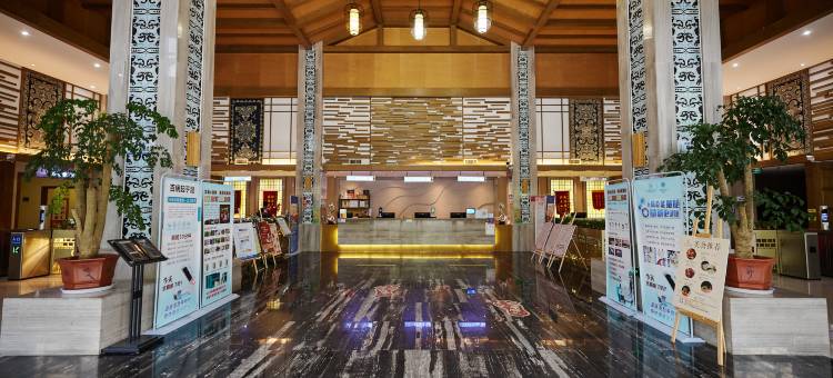 六盘水瀑布源酒店(六枝龙井生态温泉度假区店)图片